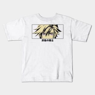 Starry Rean Kids T-Shirt